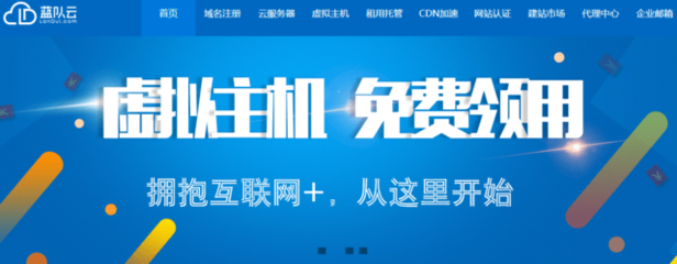 中小企业建设官网的成本构成与预算指南
